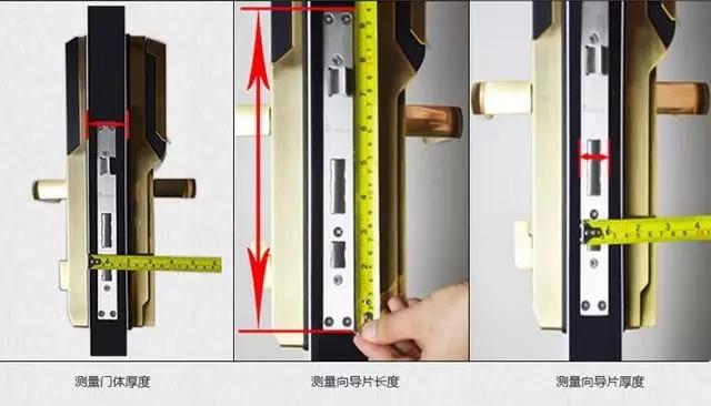 锦江区开锁公司：智能锁安装为什么需要专业师傅？